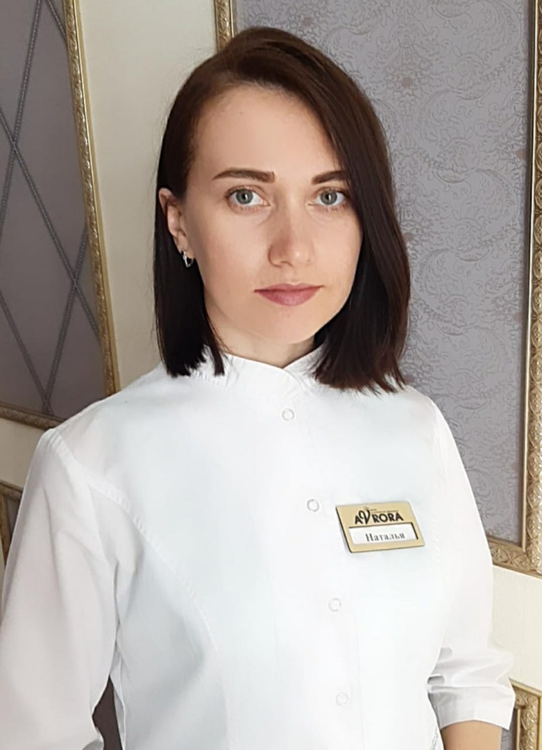 Наталья Желейко - косметолог-эстетист
